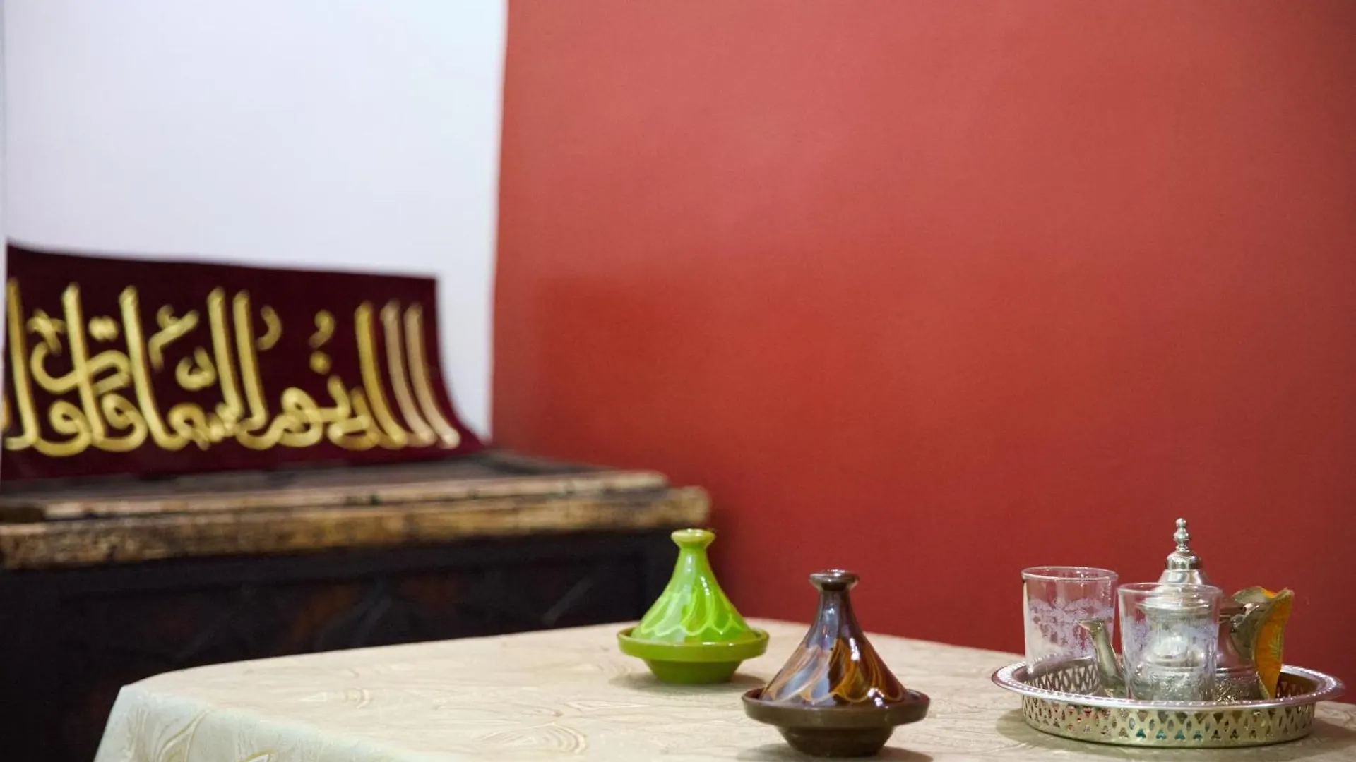 Dar Noursin Fez Hotel Morocco