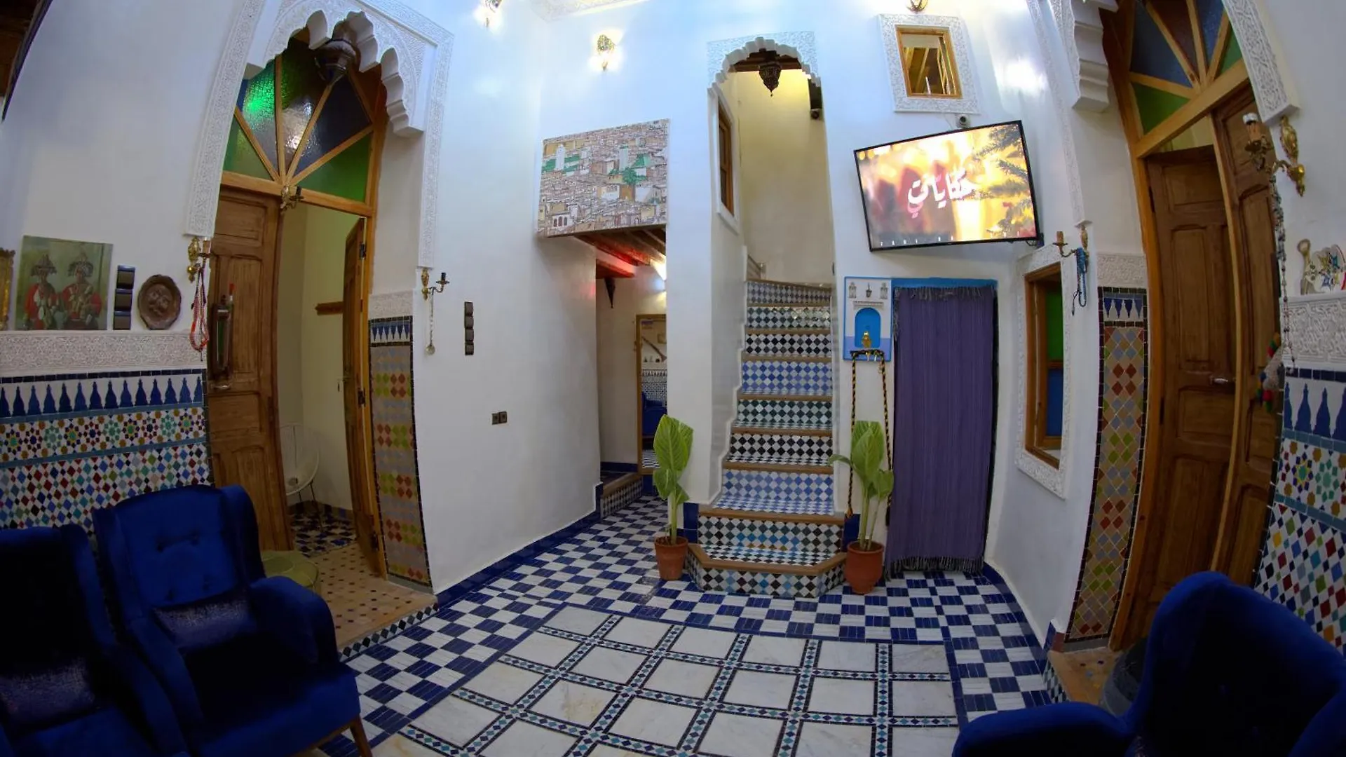 Guest house Dar Noursin Fez Hotel